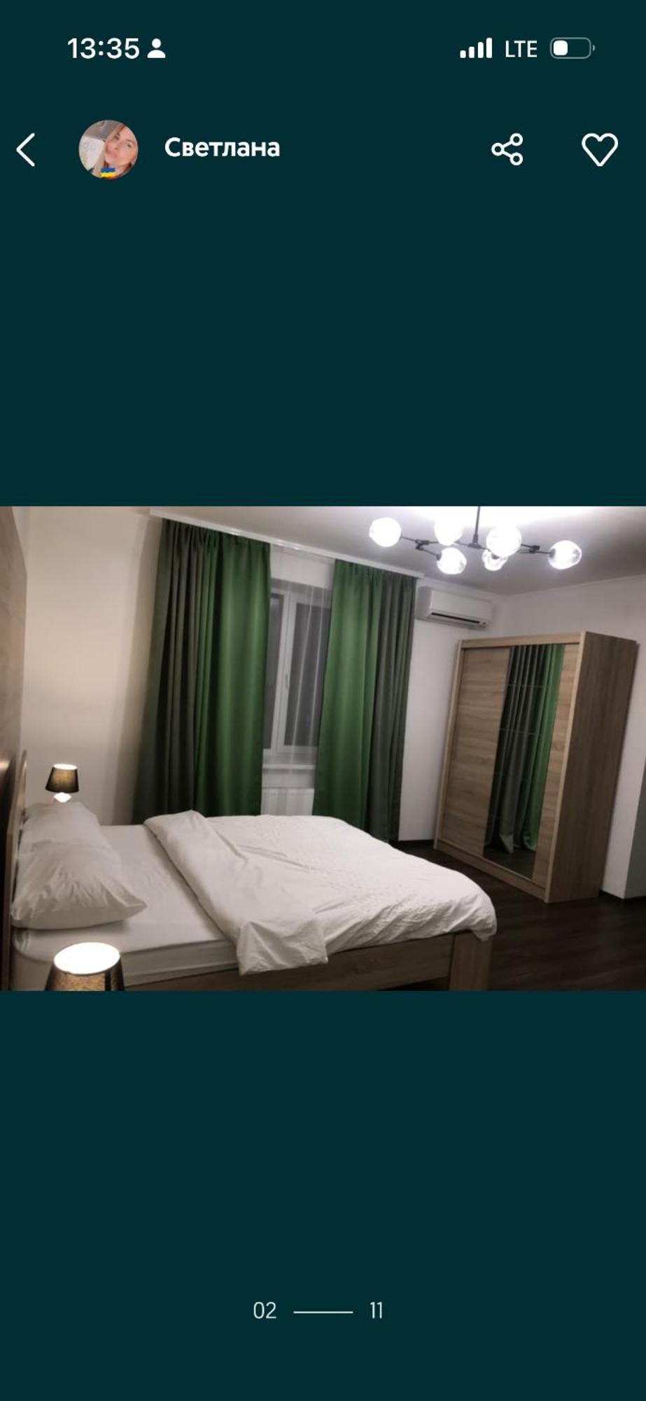 Волі 44А Apartment Lutsk Luaran gambar